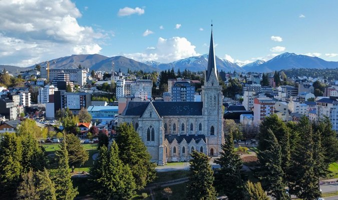 Civic Center in Bariloche